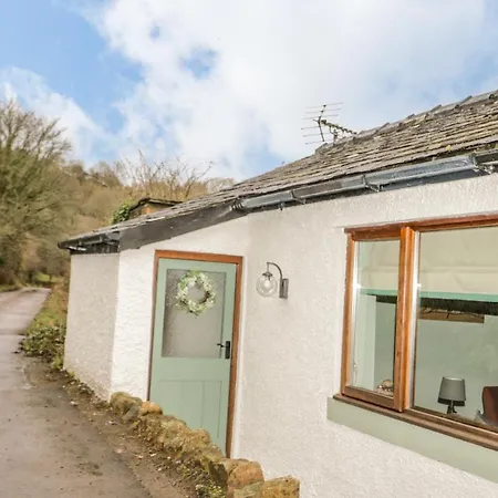 Holiday home Camerton Hall